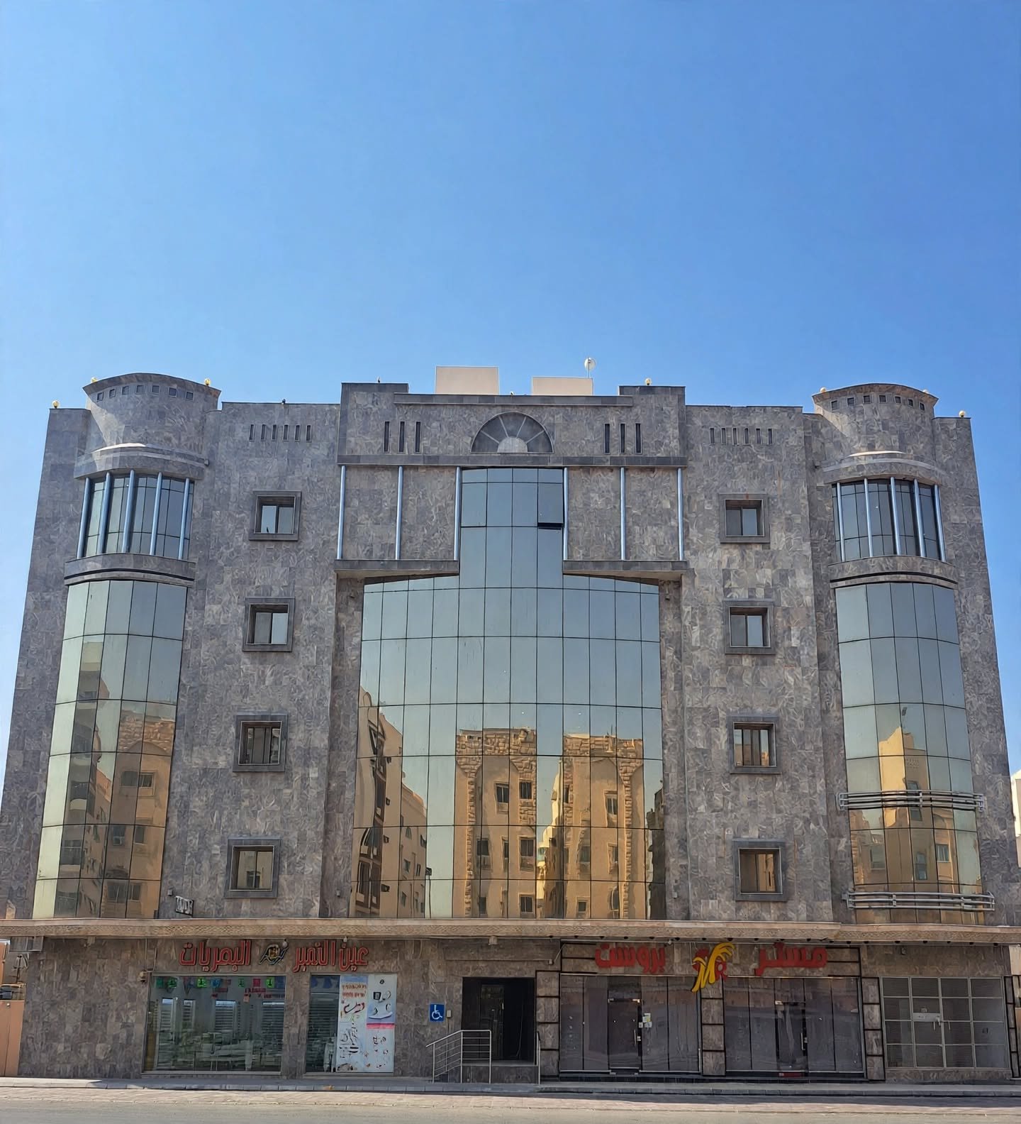 مشروع هندسي من أعمال هكسيرا